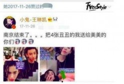 娱乐八卦视频哪里看 吃瓜51在线黑料9,娱乐八卦视频的聚集地