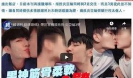 娱乐八卦视频哪里看 吃瓜51在线黑料9,娱乐八卦视频的聚集地